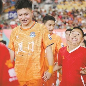 九游电脑版下载-厦门后卫高旭江7助攻零失球领跑闽超|厦门队|足球|主力|体育比赛|中乙_新浪体育_新浪新闻
